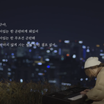가출하고 엄마랑 연끊고 싶은데 조언좀 해줘