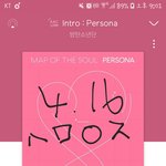 [방탄소년단] +)이삐들 오늘도 뉴ㅅ에 나온거 아니??
