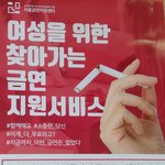 [이것좀봐줘] 우리나라 여권의 현주소
