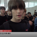 [연예인] <b>NCT</b>127 태용 출국 잘 다녀와 스타일 멋있다