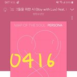 [방탄소년단] 아미면 팬톡규칙 <b>숙지</b>해줘
