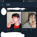 [이삐] ㅋㅋㅋㅋㅋㅋㅋ이거 되게 웃기지 <b>않아</b>?ㅋㅋㅋㅋㅋ