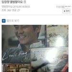 학교에서 <b>수학쌤</b>이 마루타