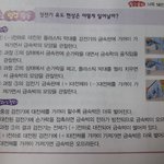 [댓글부탁해] 중3과학 검전기 아는사람ㅜㅜㅜㅠㅠ