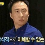 [조언부탁해] <b>친구년</b>이 내 남친 조카 막 대하는데