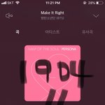 [방탄소년단] 탄이들 음방