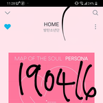 [방탄소년단] 앨범