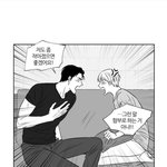 [<b>BL</b>] 밤의 미로 완전 내스탈ㅋㅋㅋ