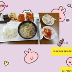 아빠 카톡보고 울었다
