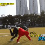 [강다니엘] 어디까지 왔니?