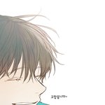 [BL] 쓰으읍..하...쓰흐흡.흡!!