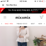 졸업사진 이거 <b>어떠</b>