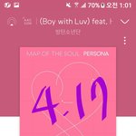 [방탄소년단] 표정이 왜 그래??