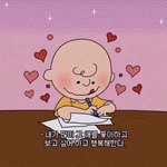 어떡하지 애들아