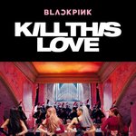 [블랙핑크] <b>블링크</b>들아