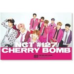 [NCT] 아 <b>전진</b>하는거 어디서 봤나 했더니