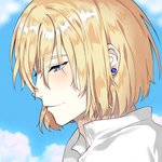 [드루와] +)중3타블렛그림 봐주세요 (하울.<b>하쿠</b>)~! @3@