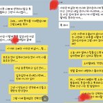[남자의심리] 너무이해가안되고암걸릴것같아요