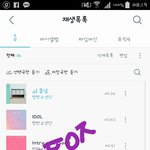 [방탄소년단] <b>타</b>.<b>임지</b> 영향력 100인