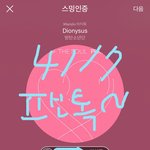 [방탄소년단] 할1시 언니 짹 킬포