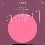 [방탄소년단] 들을수록 더 좋아져
