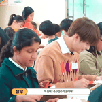 초딩 질문에 당황한 정우