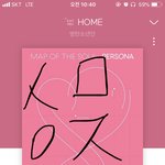 [방탄소년단] <b>CD</b>트랙제목 원래 안나오는거야?