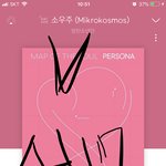 [방탄소년단] <b>스밍</b> 놓치말자 최대한ㅜㅜ