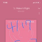 [방탄소년단] 이삐<b>들</b>!! 이거 <b>왜</b>이런거야?