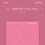 [방탄소년단] 호<b>올리</b>? 홀리??