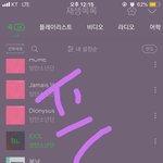 [방탄소년단] 애들 <b>말</b> 진짜 잘한다