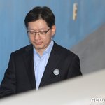 김경수 77일만에 석방…法 "드루킹 관계자 접촉불가 조건"