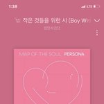 [방탄소년단] 와 낮누 진짜 돌았 개스윗