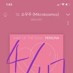 [방탄소년단] 애옹이 기샄ㅋㅋㅋㅋㅋ