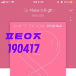 [방탄소년단] 기자<b>회견</b> 기자간담회 풀버전!!