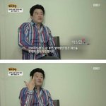 [댓글부탁해] 전설의 <b>박상민</b> 이혼 사유