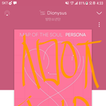 [방탄소년단] ✔스밍 <b>한</b>번씩 확인할 시간
