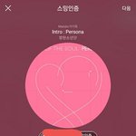 [방탄소년단] 다 쳐먹으라고!!!
