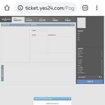 [EXO] 예대 겨우 뚫고 들어감 계속 조회 <b>에러</b>래 개빡침