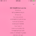 [방탄소년단] 첨 <b>글</b>쓰는.. 정국 <b>지민</b> 태형(아가 때) 사진 부탁