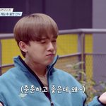 [EXO] <b>김종대</b> 개귀여워ㅋㅋㅋㅋㅋㅋ