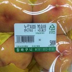 <b>진주</b> 새벽에 일어난 사건 아는사람