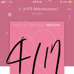 [방탄소년단] 꾸기짤한개만..