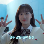 [댓글부탁해] 이런 립 알려줄사람 ㅠㅠㅠ <b>젭알</b>