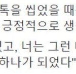 고등과학 왤케쉽냐ㅋㅋ