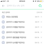 [드루와] <b>다음생</b>에 친구네 집 강아지로 태어나고 싶네