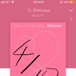 [방탄소년단] 헐 공방 <b>액자</b>