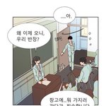 [<b>BL</b>] 남비엘 딜리헙 어디에 올린지 아는사람..