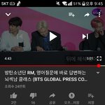 [방탄소년단] 난 타팬인데 알<b>엠</b>인터뷰하는거 봤는데 너무 멋있더라...