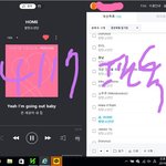 [방탄소년단] 그래! 스밍인증하자